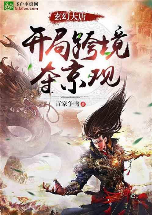 我哥结婚了我也想结婚，我跟家人说了，家人不同意。为什么我哥结婚行我结婚就不行？